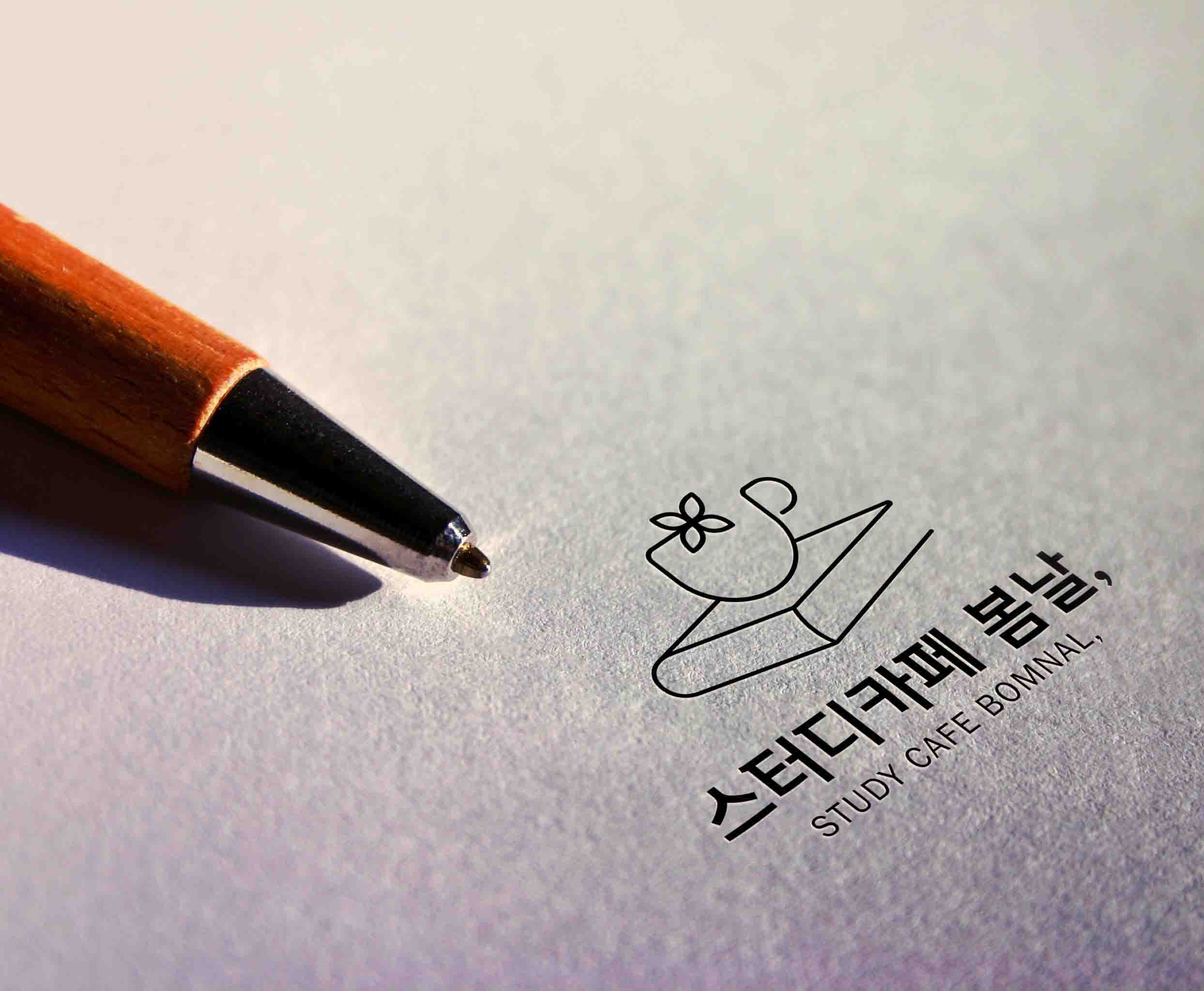 업체사진