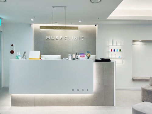 뮤즈의원 안양점 대표 이미지
