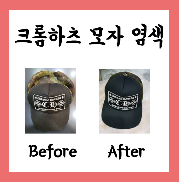 세탁하기좋은날