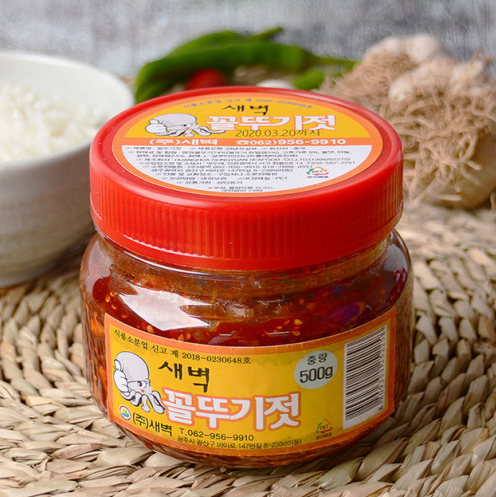 고향가 식품