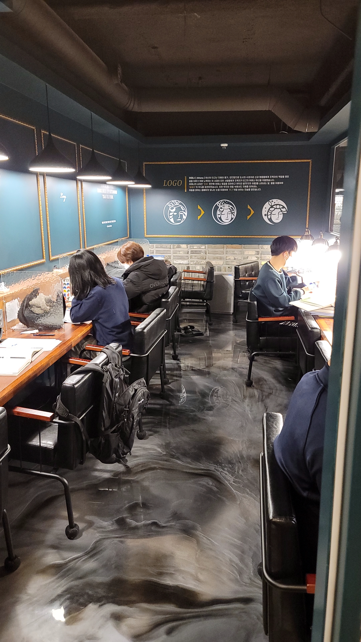랭스터디카페 신촌점