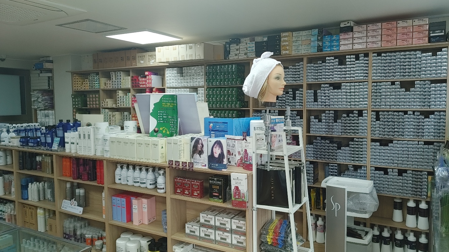 세일미용상사