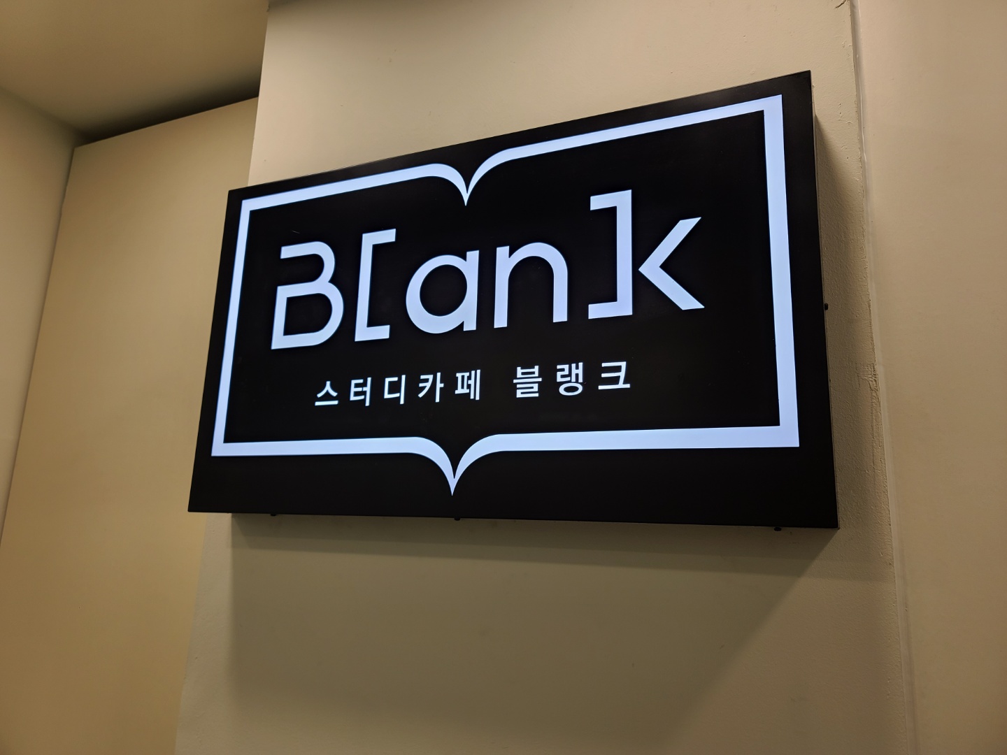 업체사진