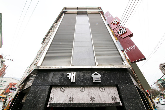 캐슬모텔