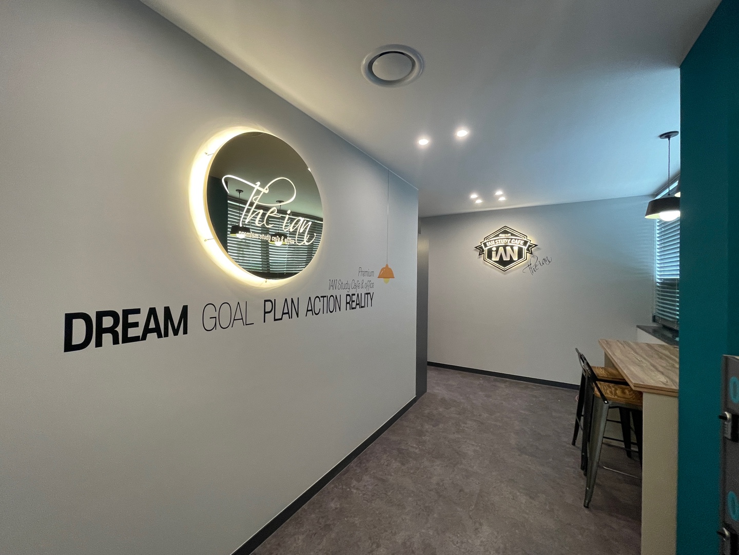 이안스터디카페&오피스 남원점