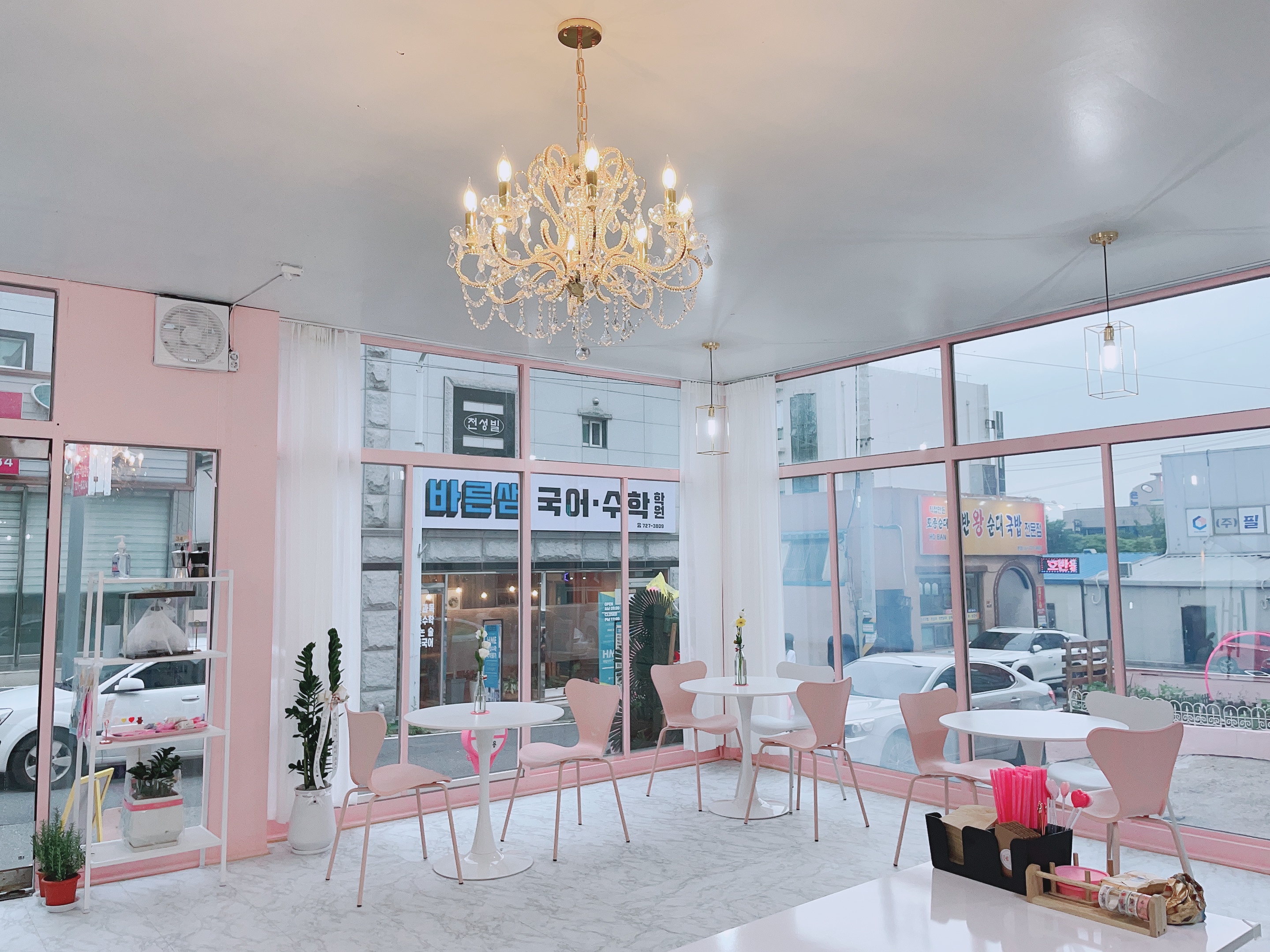 슬이케이크