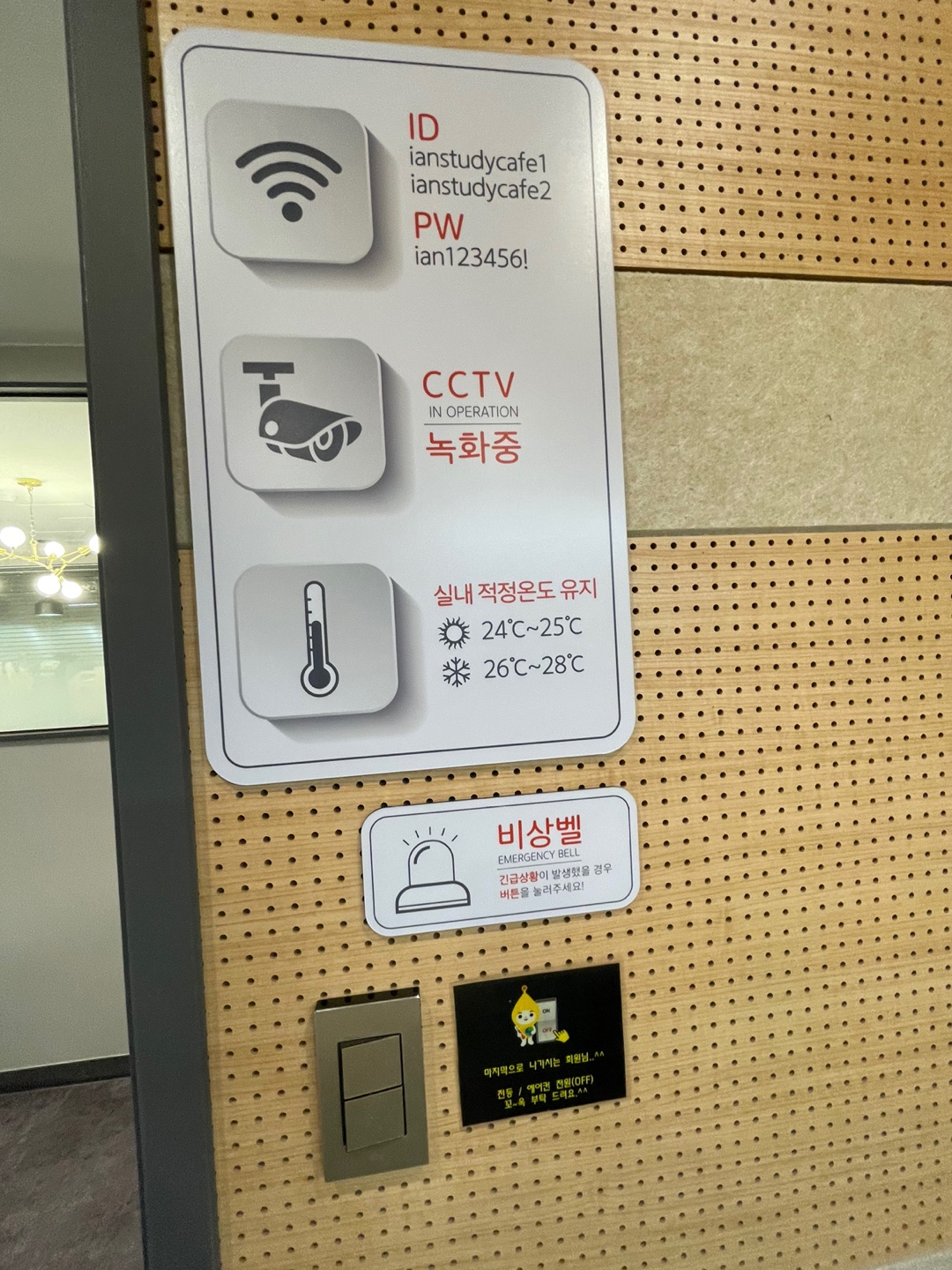 업체사진