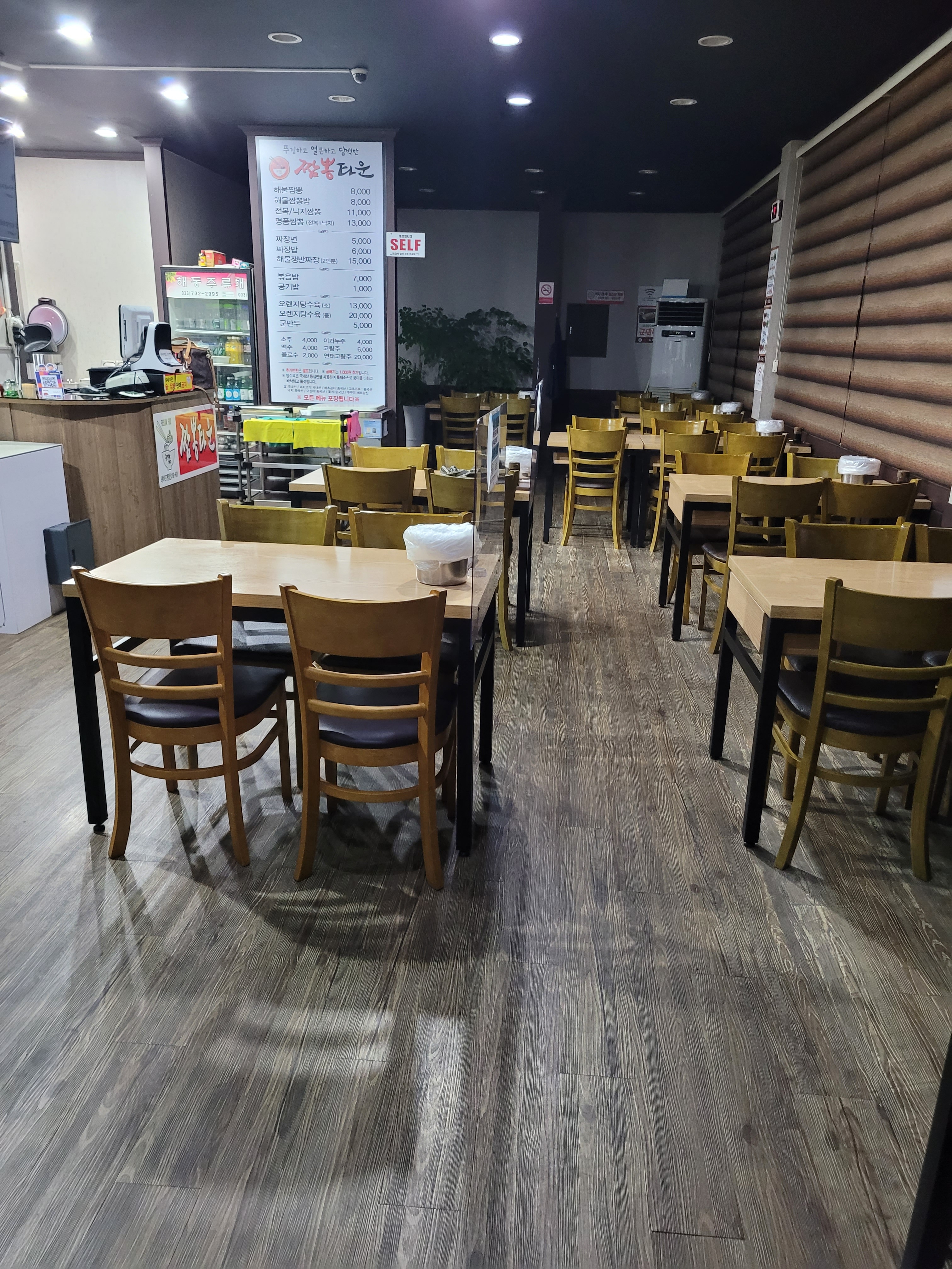 짬뽕타운 문막점 대표 이미지