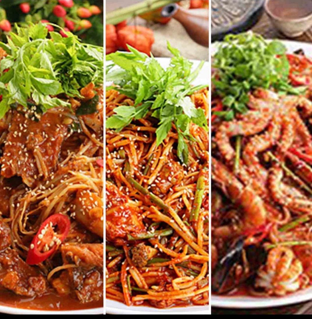엄마손구이랑찜이랑