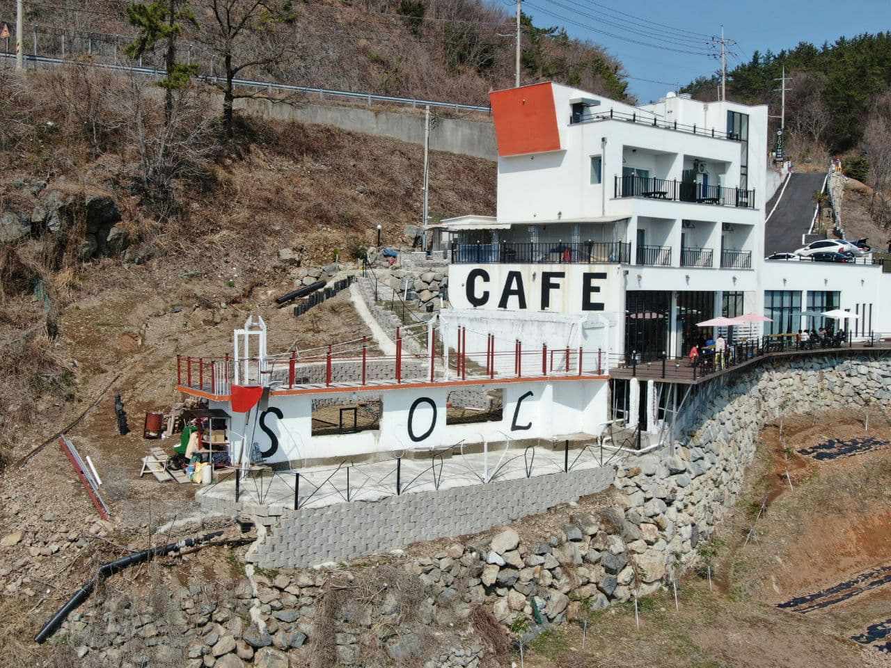 쏠 카페