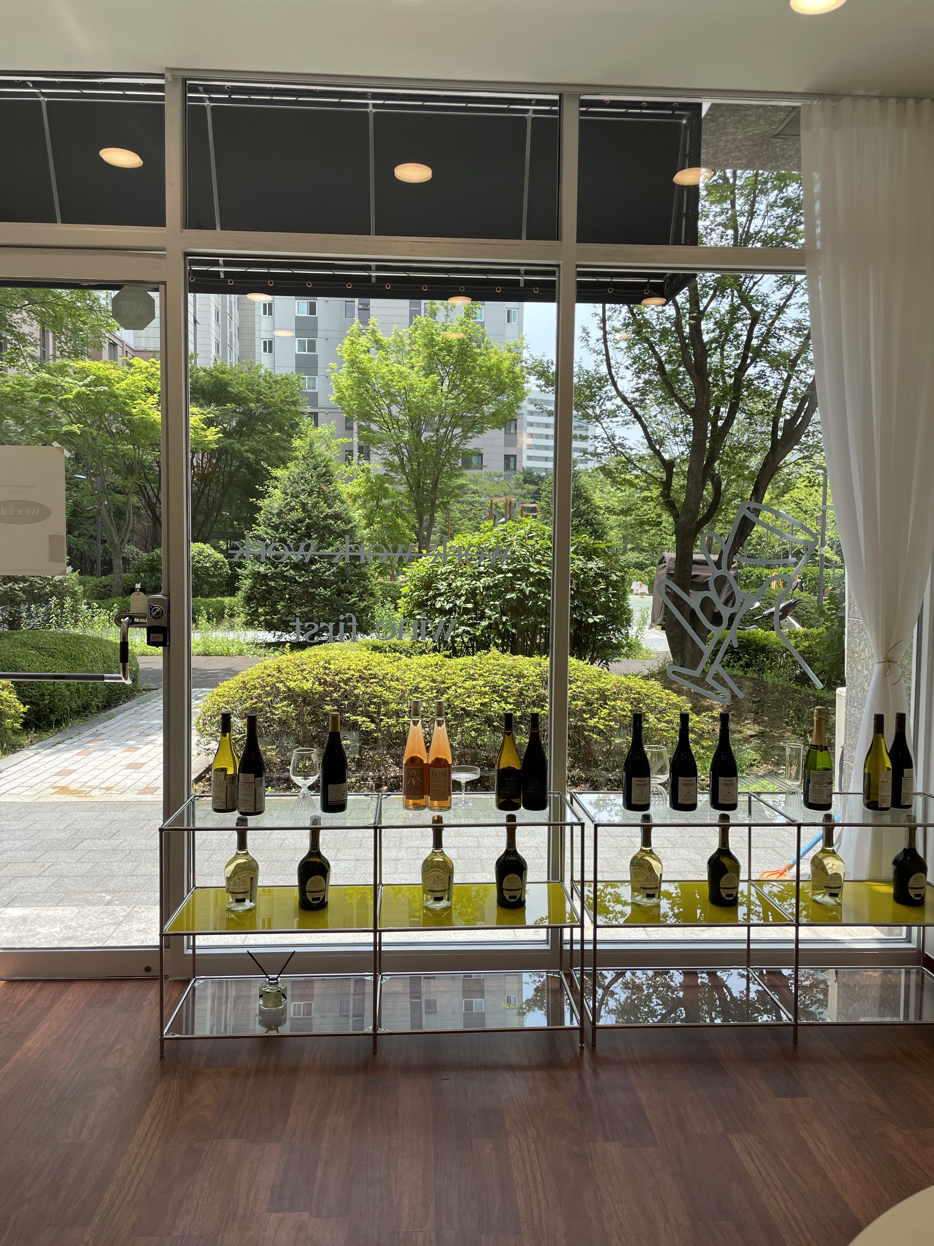 와인랩