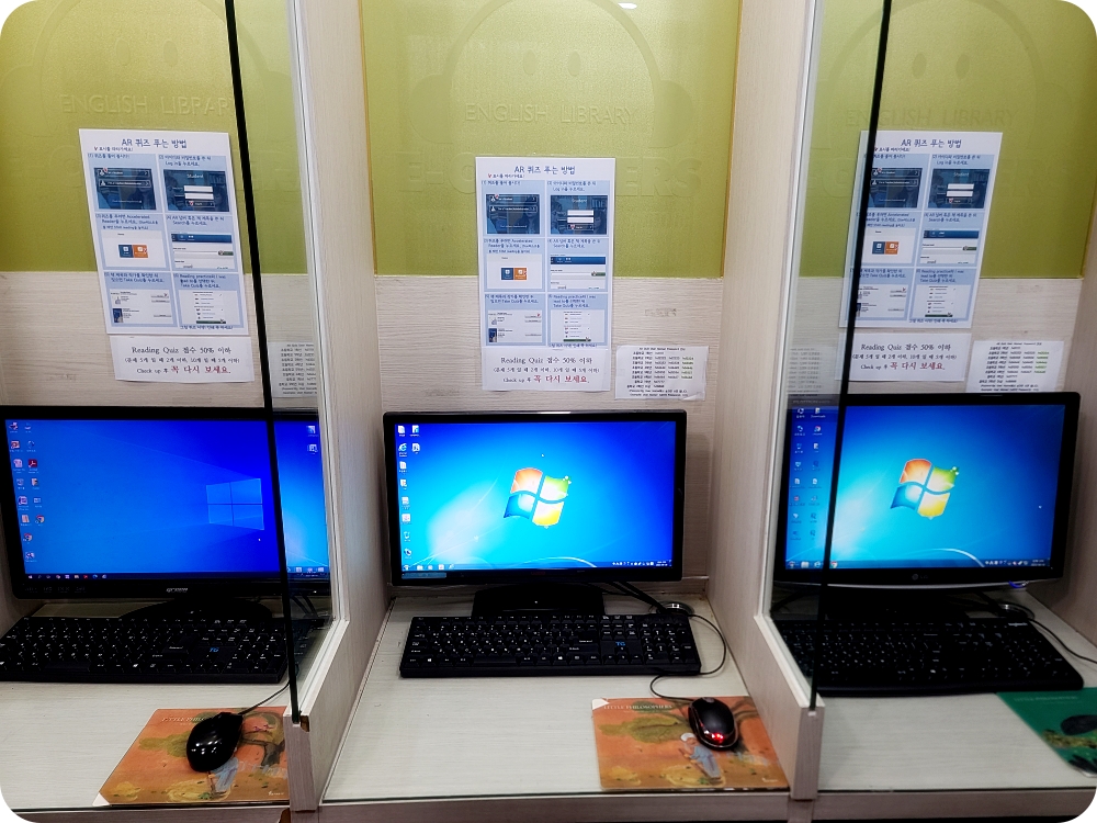 이챕터스 서울행당점 대표 이미지