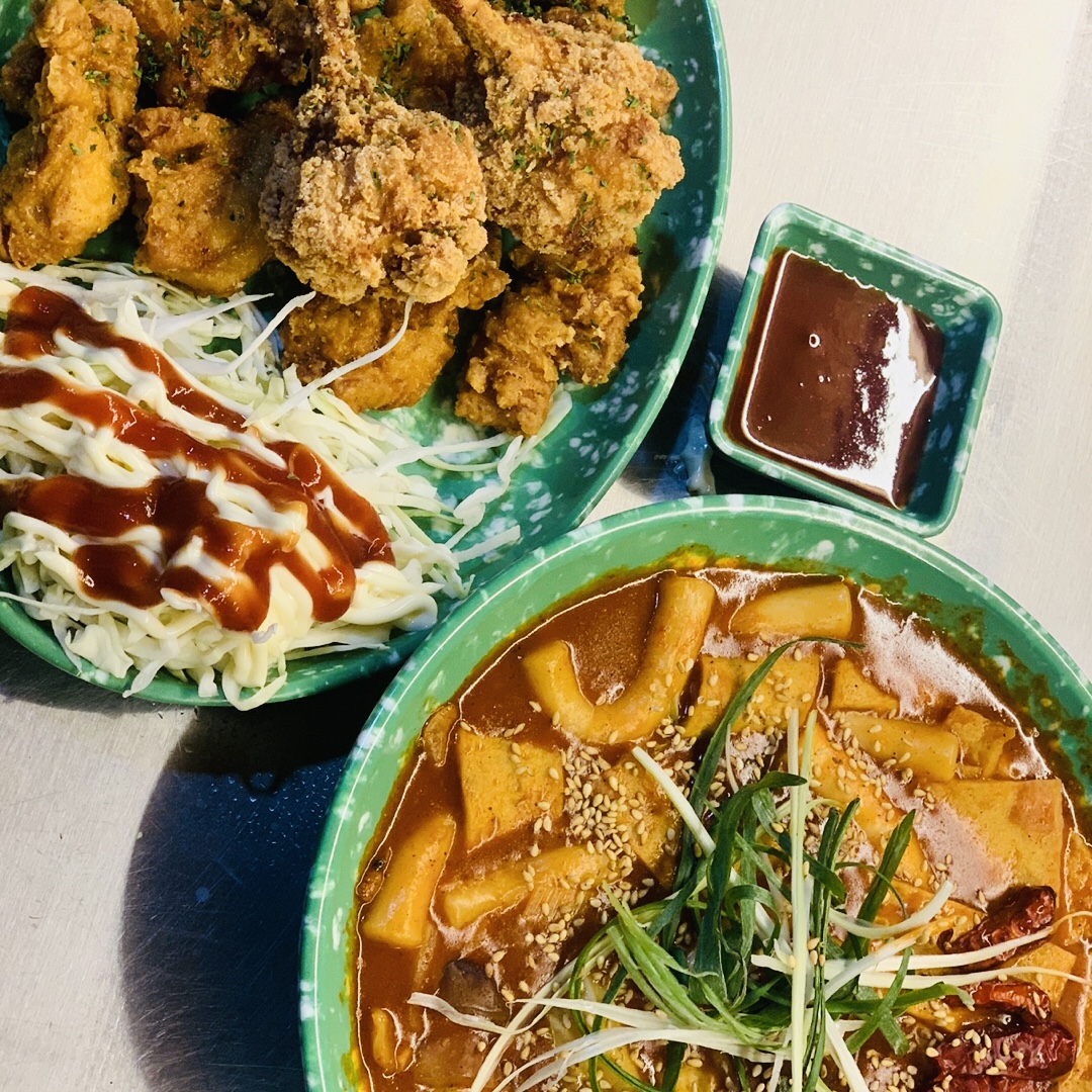 한량분식