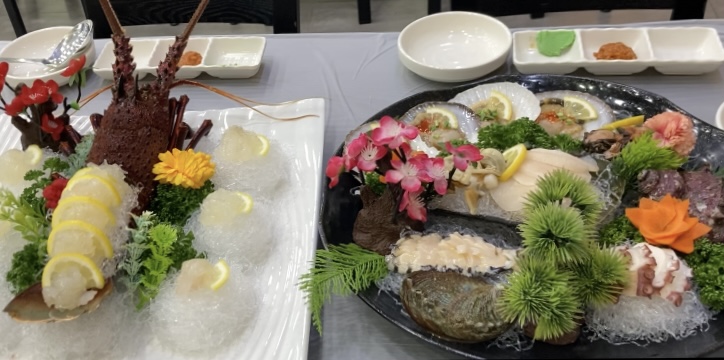 다도회수산