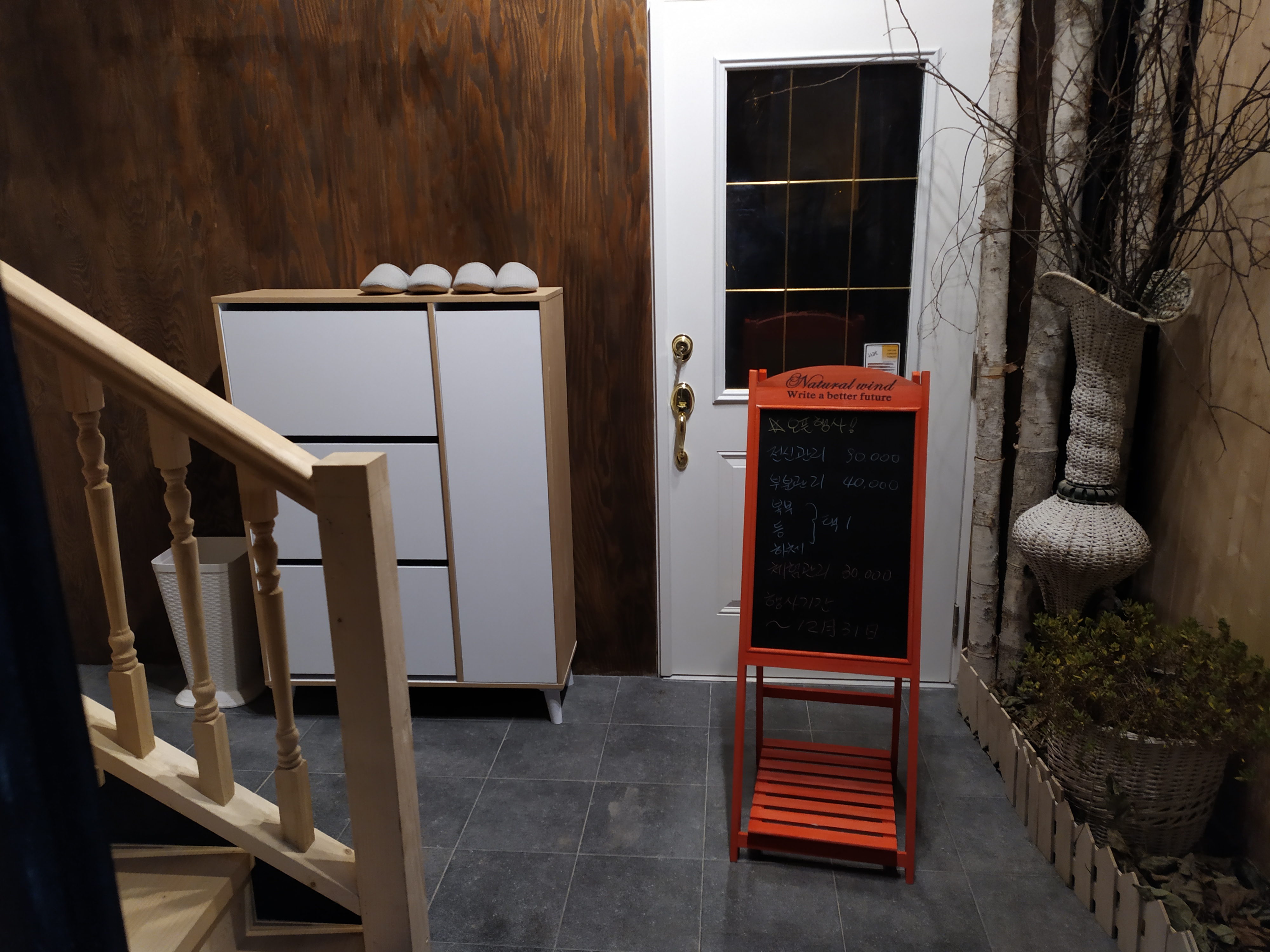 더뷰티 photo 2