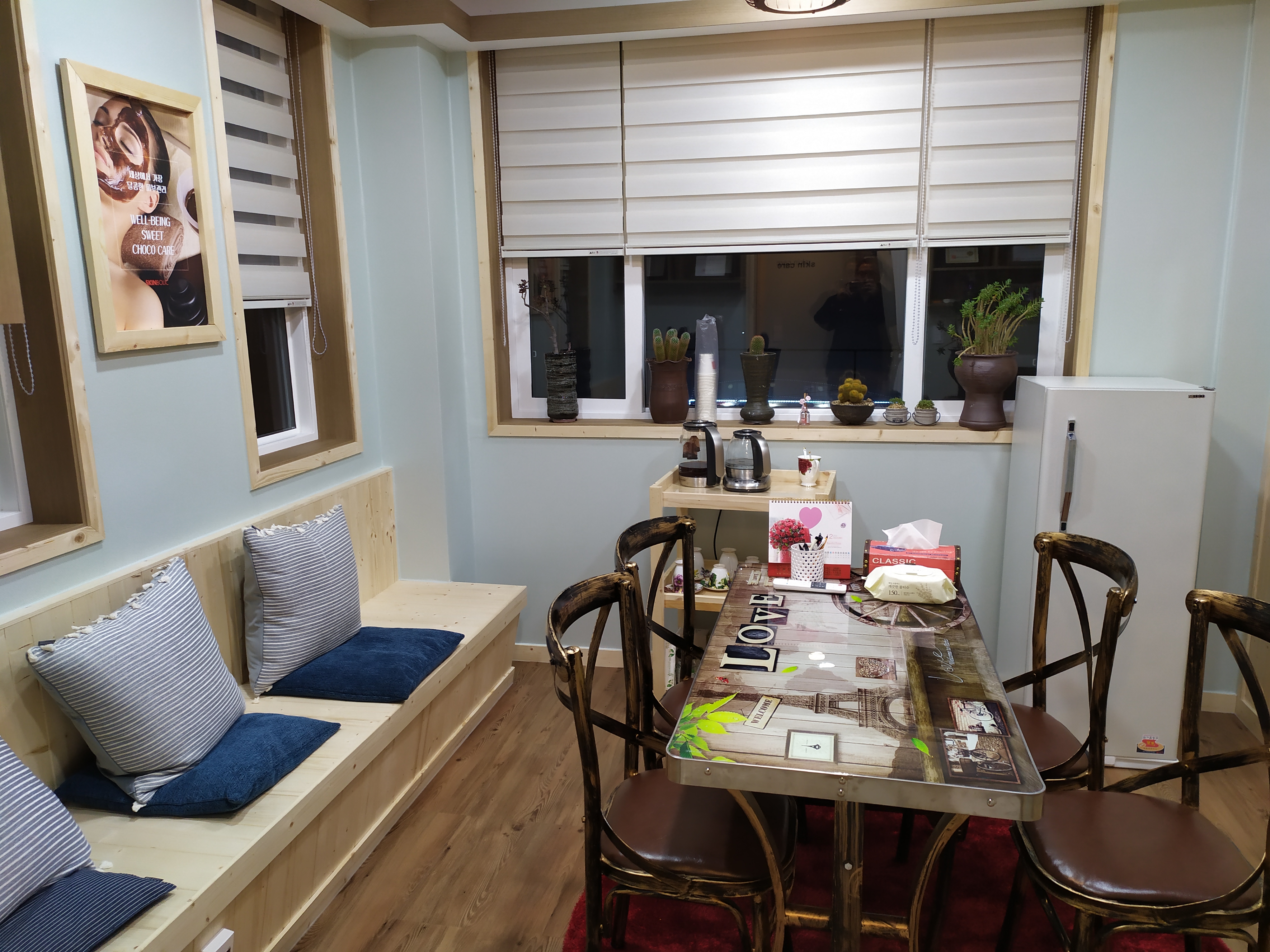 더뷰티 photo 7
