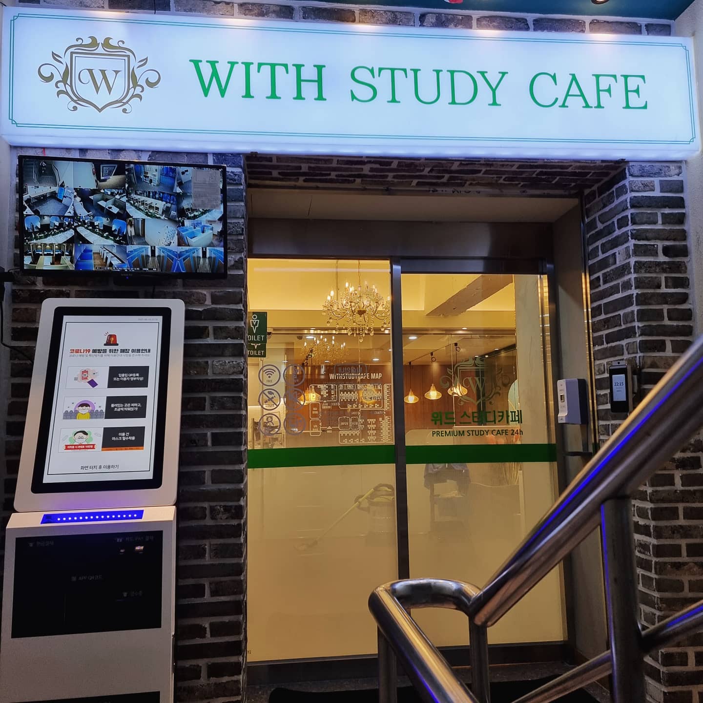 업체사진
