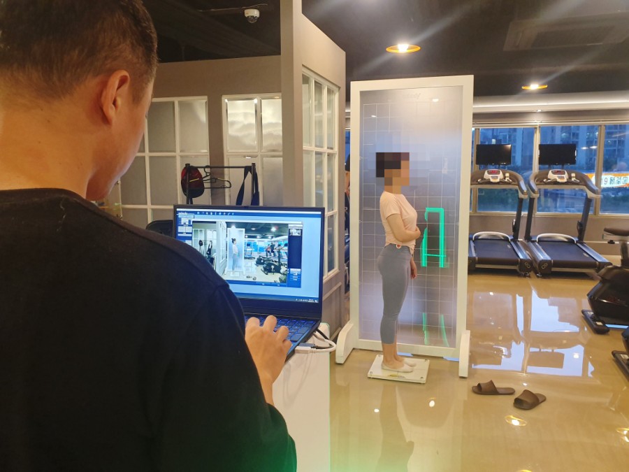 바디애 후평점 대표 이미지