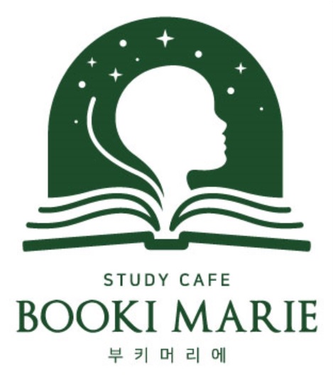 부키머리에 스터디카페 본점