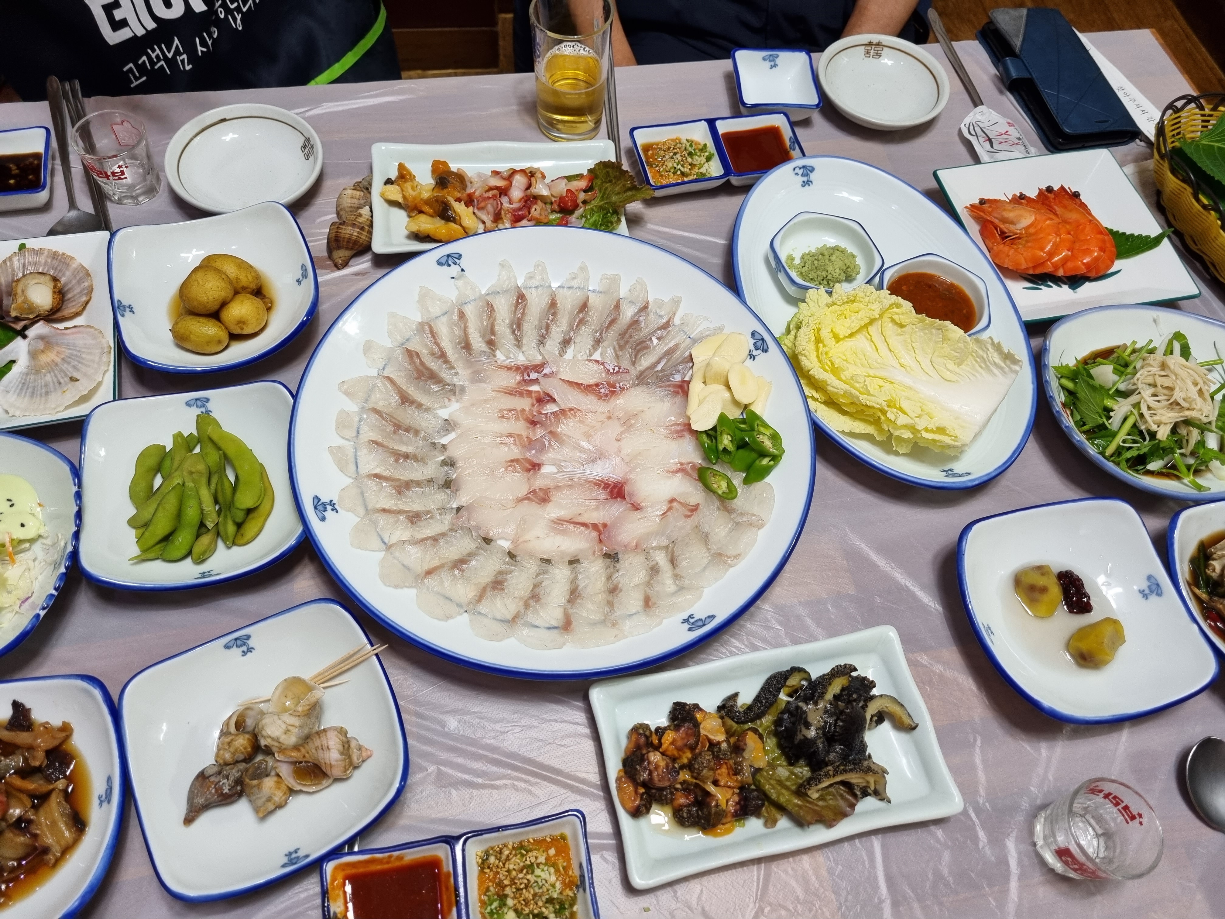 어가횟집