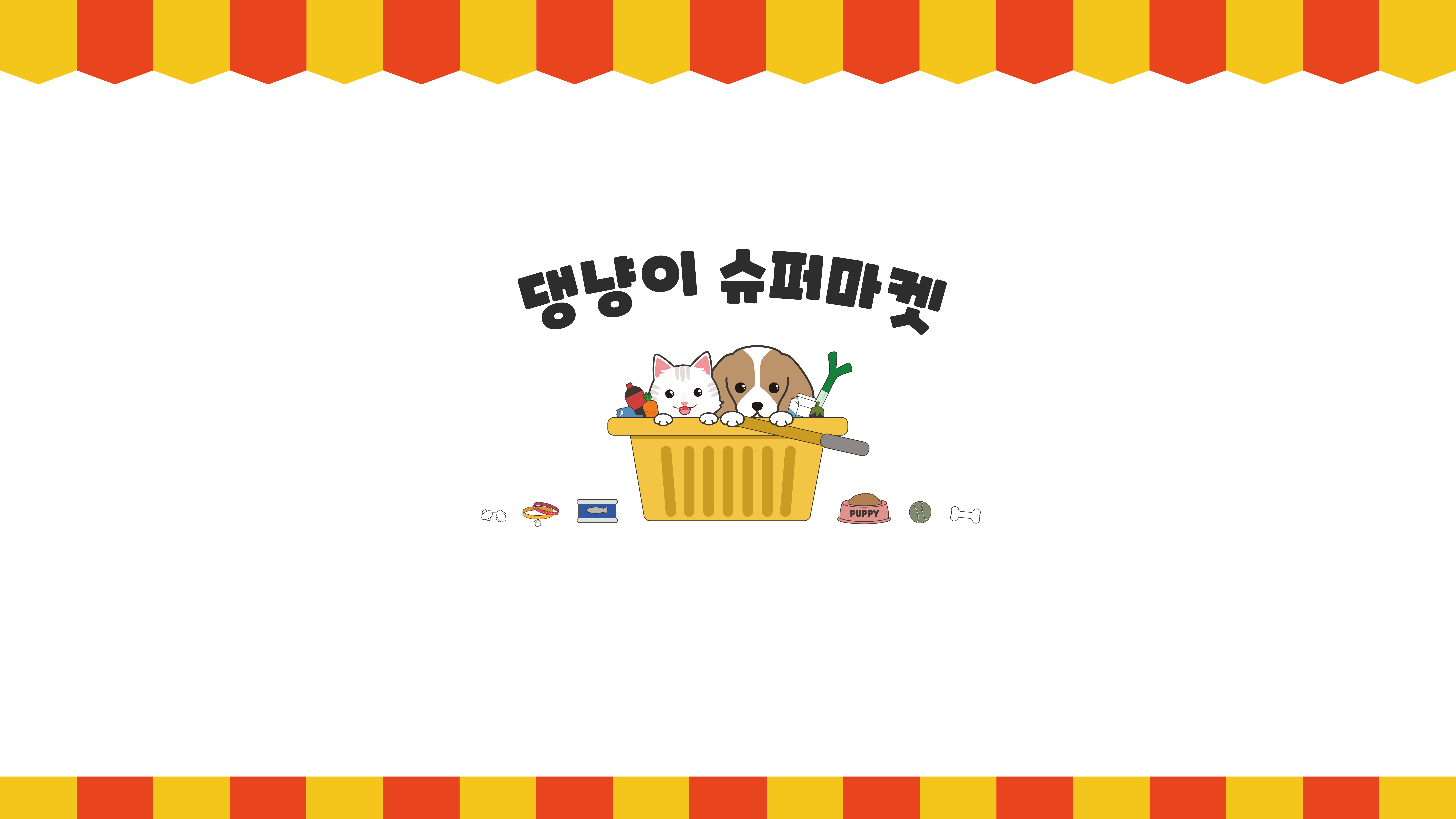주변 가볼만한 곳