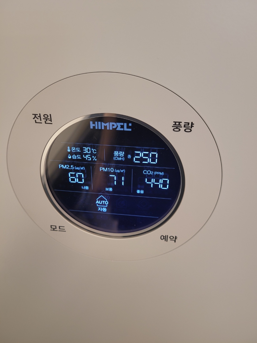 업체사진