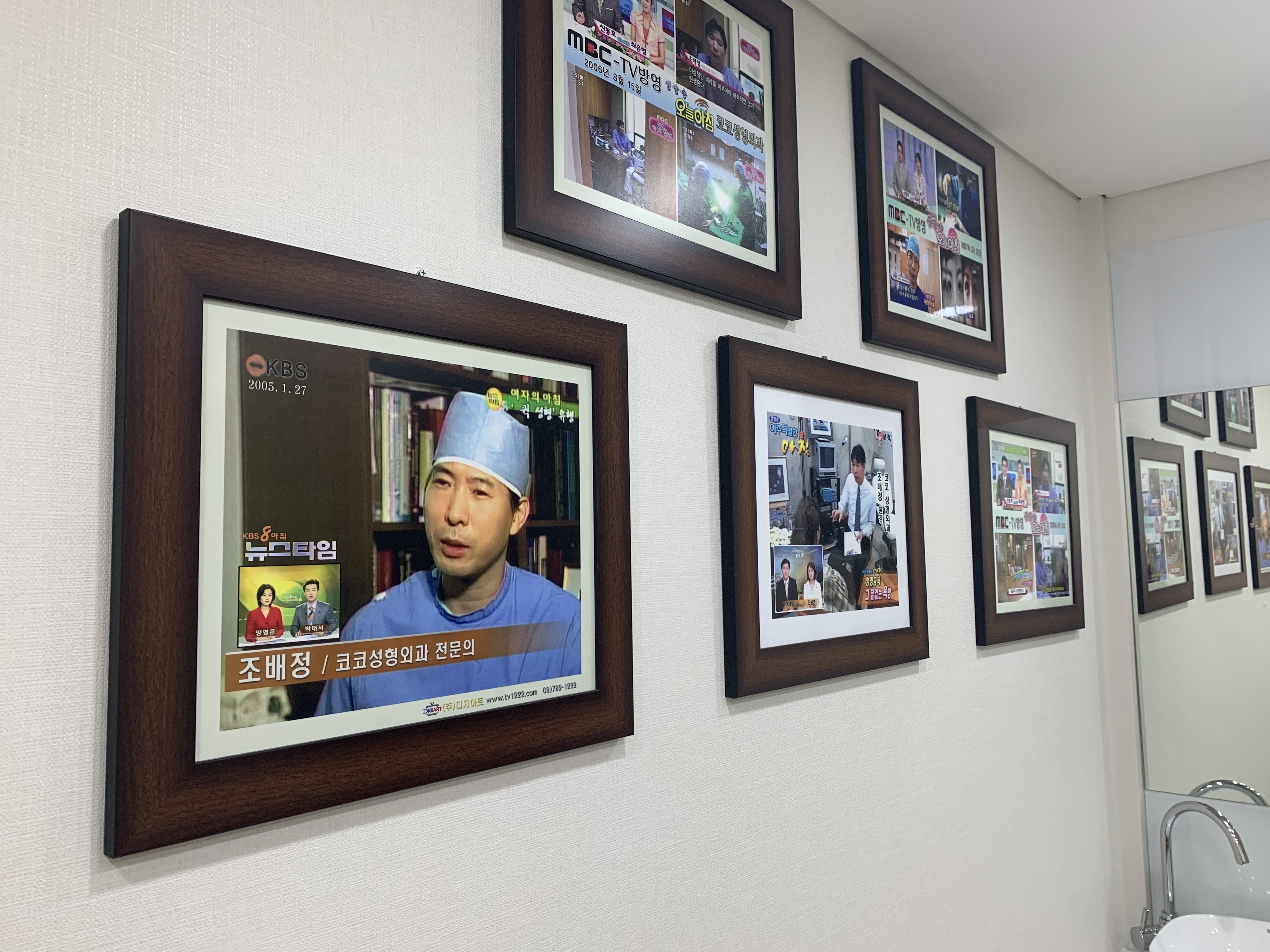 코코성형외과 대표 이미지