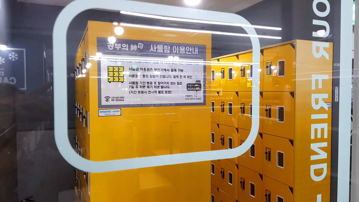 업체사진