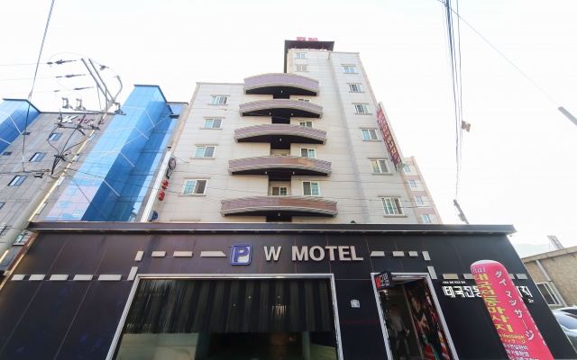 W모텔