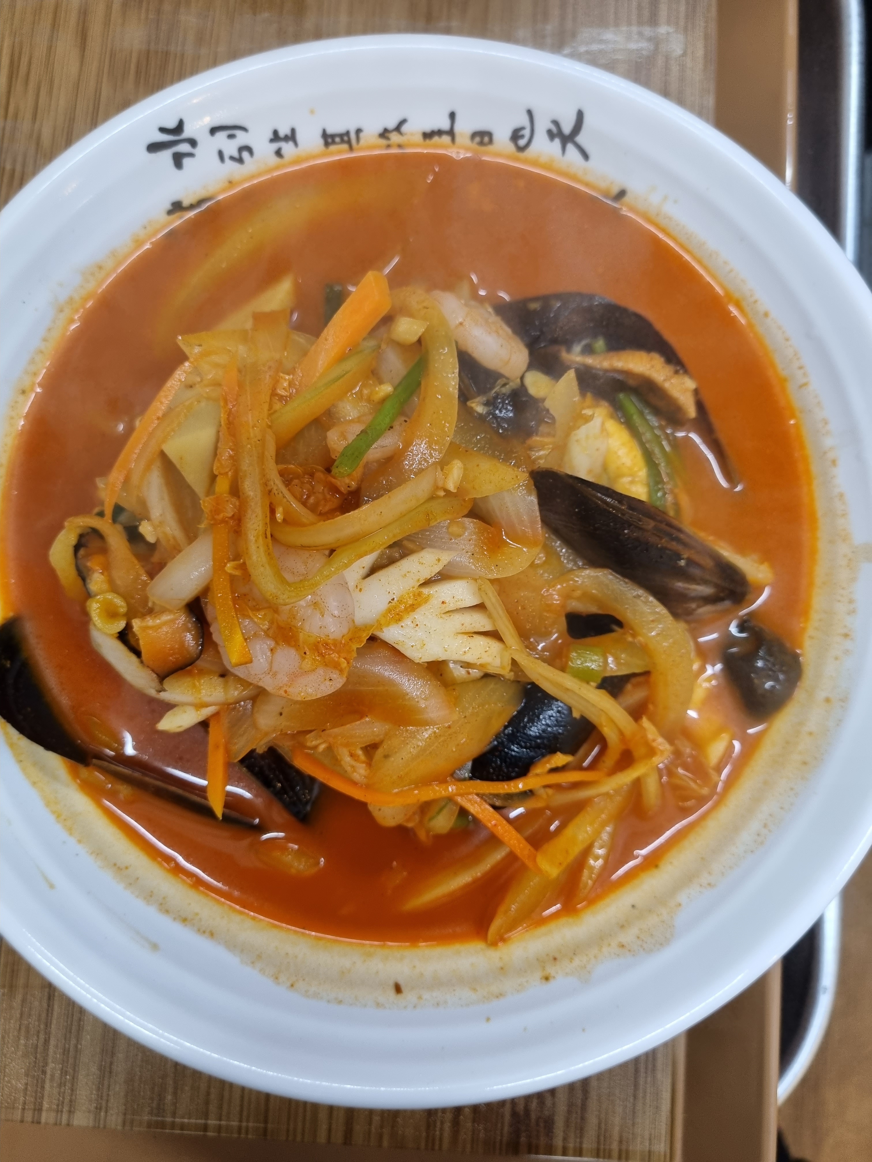 용반점