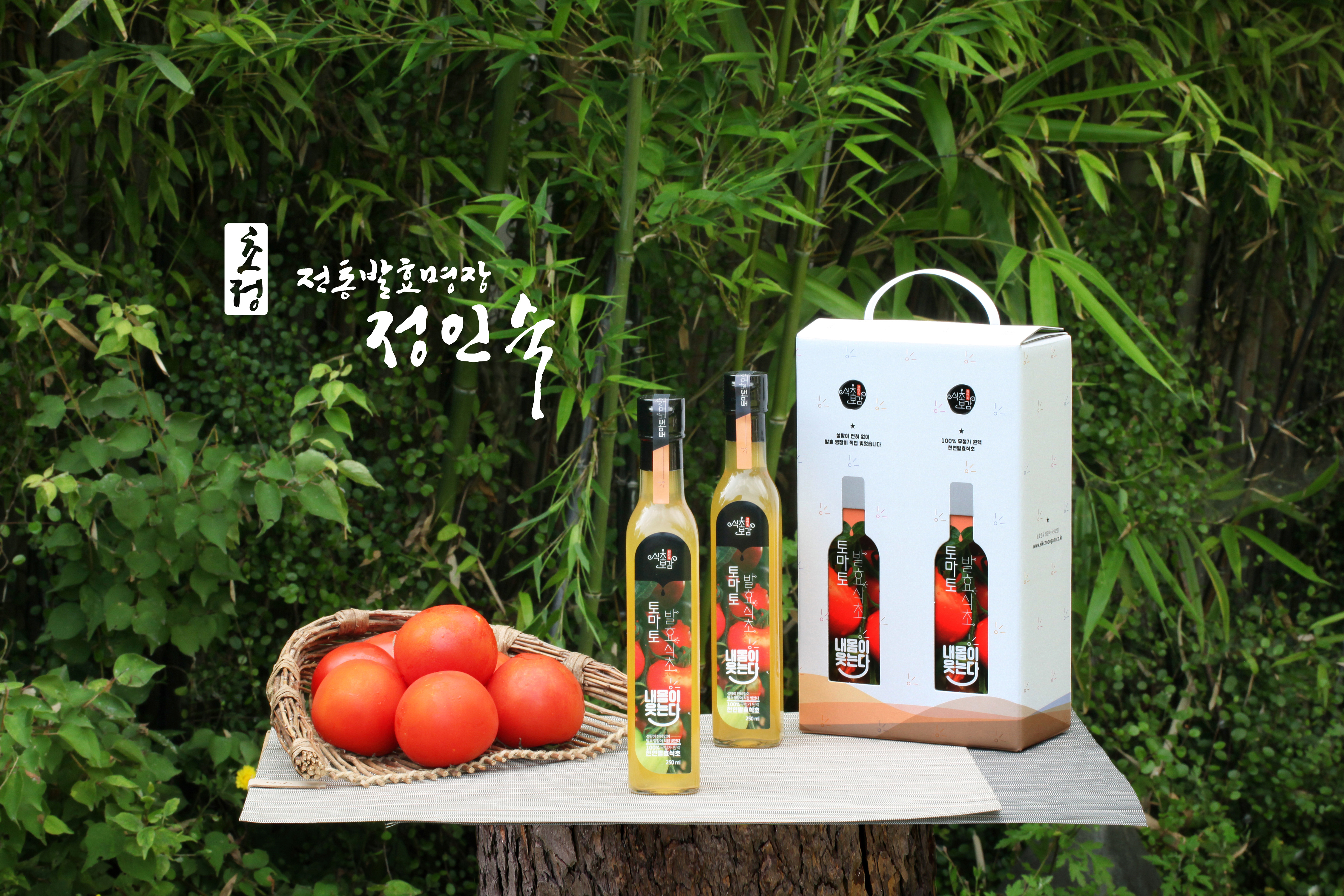 초정생활발효학교 대표 이미지