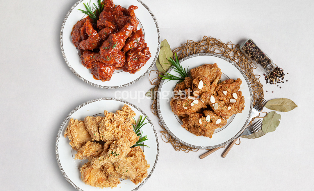치킨먹기좋은날