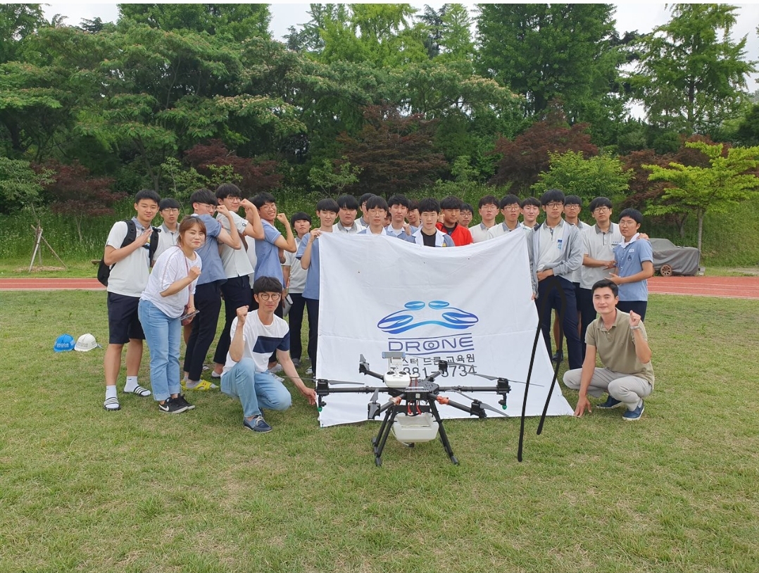 마스터드론교육원
