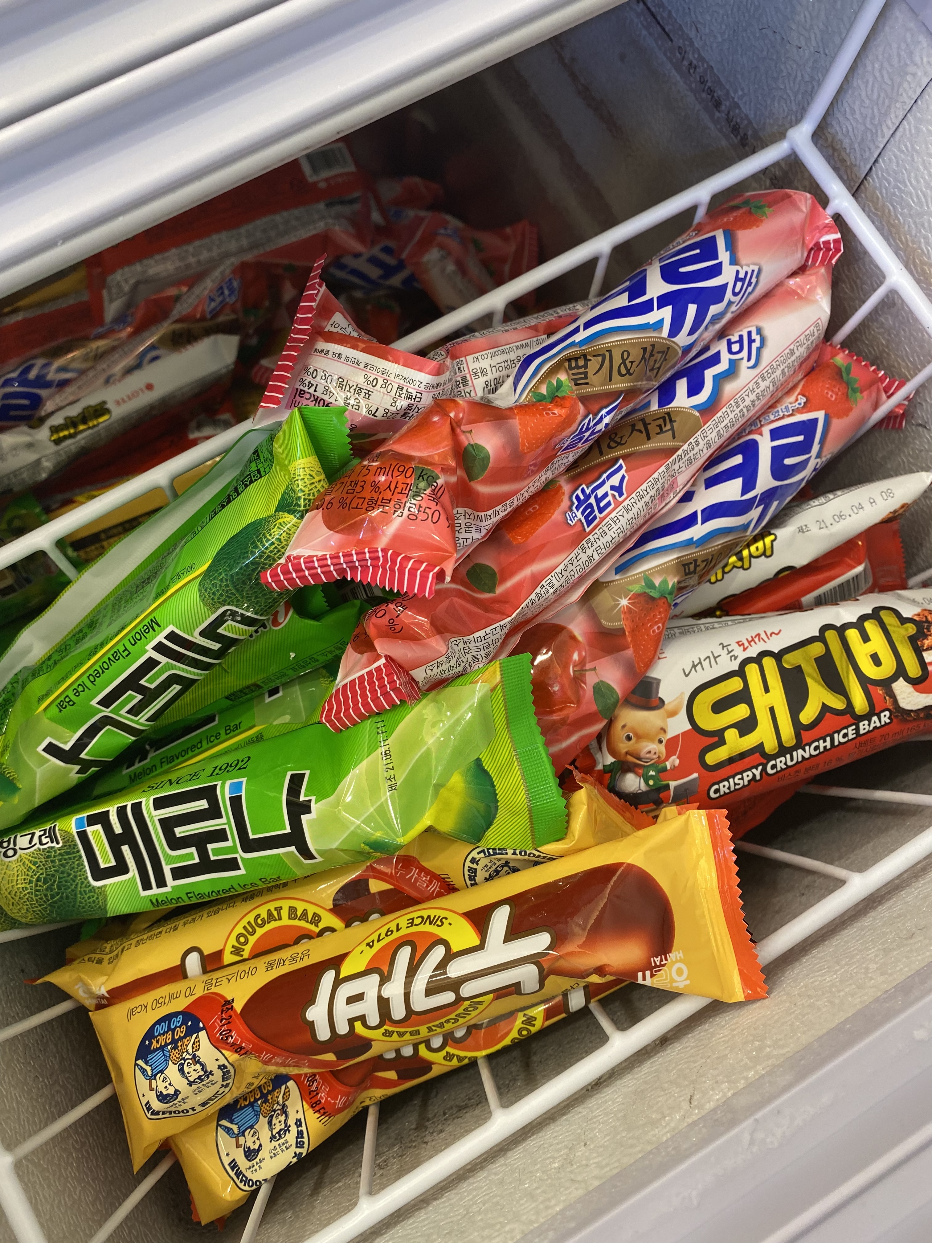 다복향 마라탕 장기점