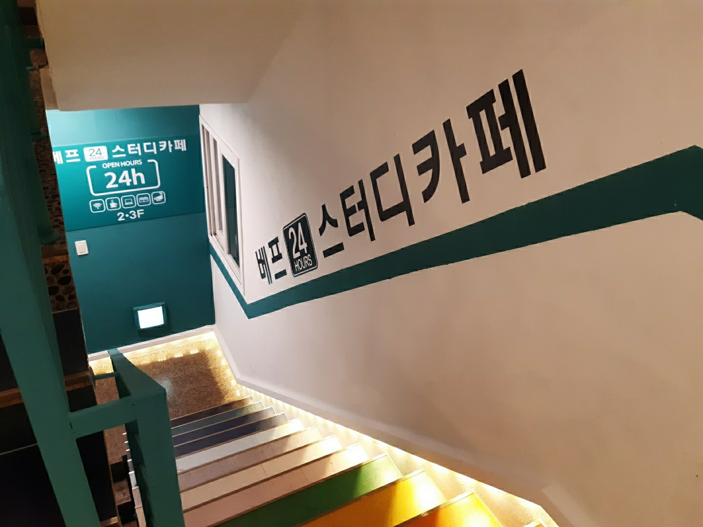 업체사진