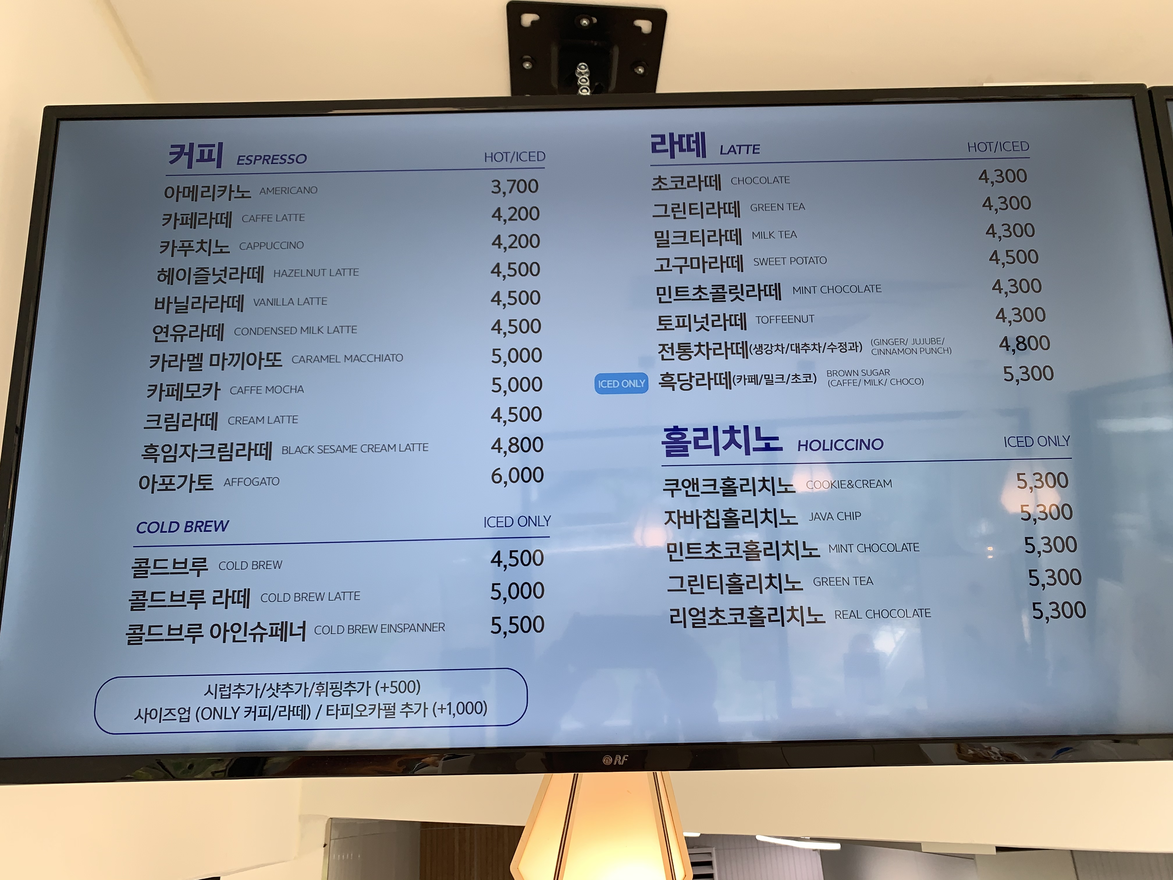 커피홀 베이커리 안동풍산점 반려동물 동반 애견카페