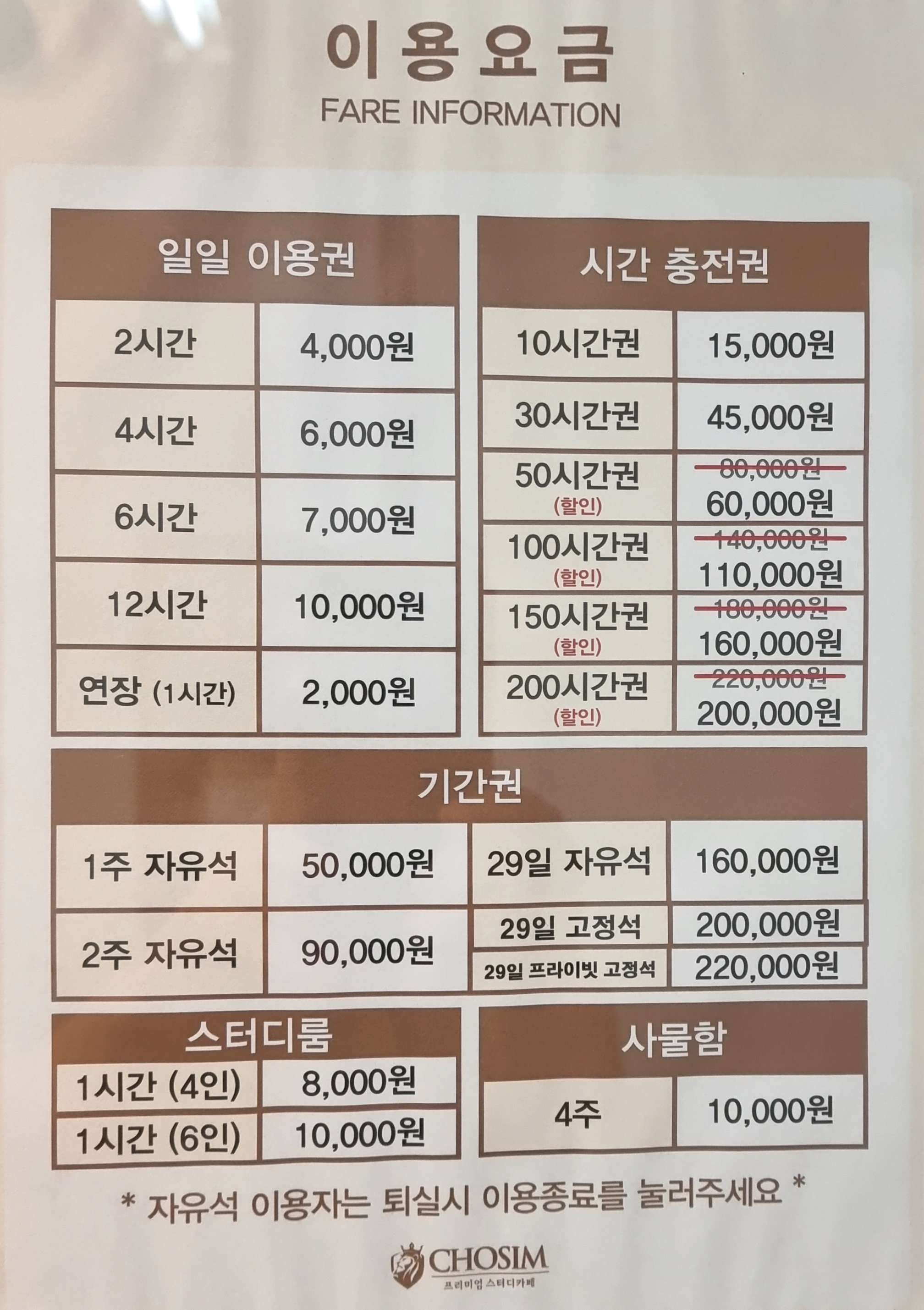 업체사진