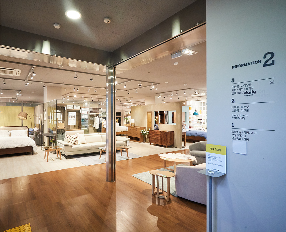 까사미아 계양점 대표 이미지