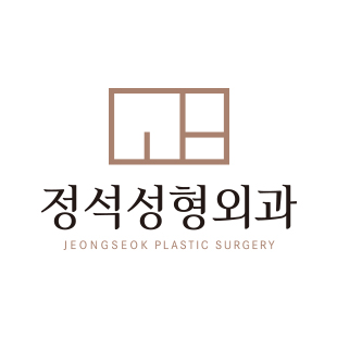 정석성형외과의원 대표 이미지