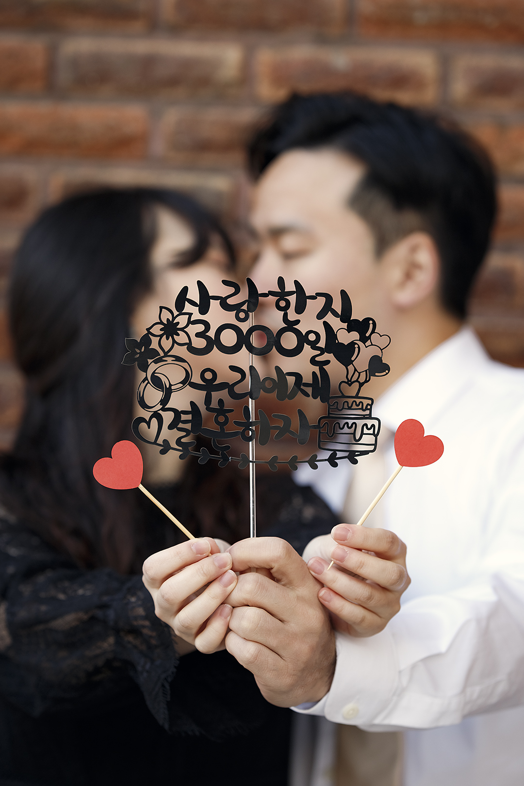 데일리초이스 대표 이미지