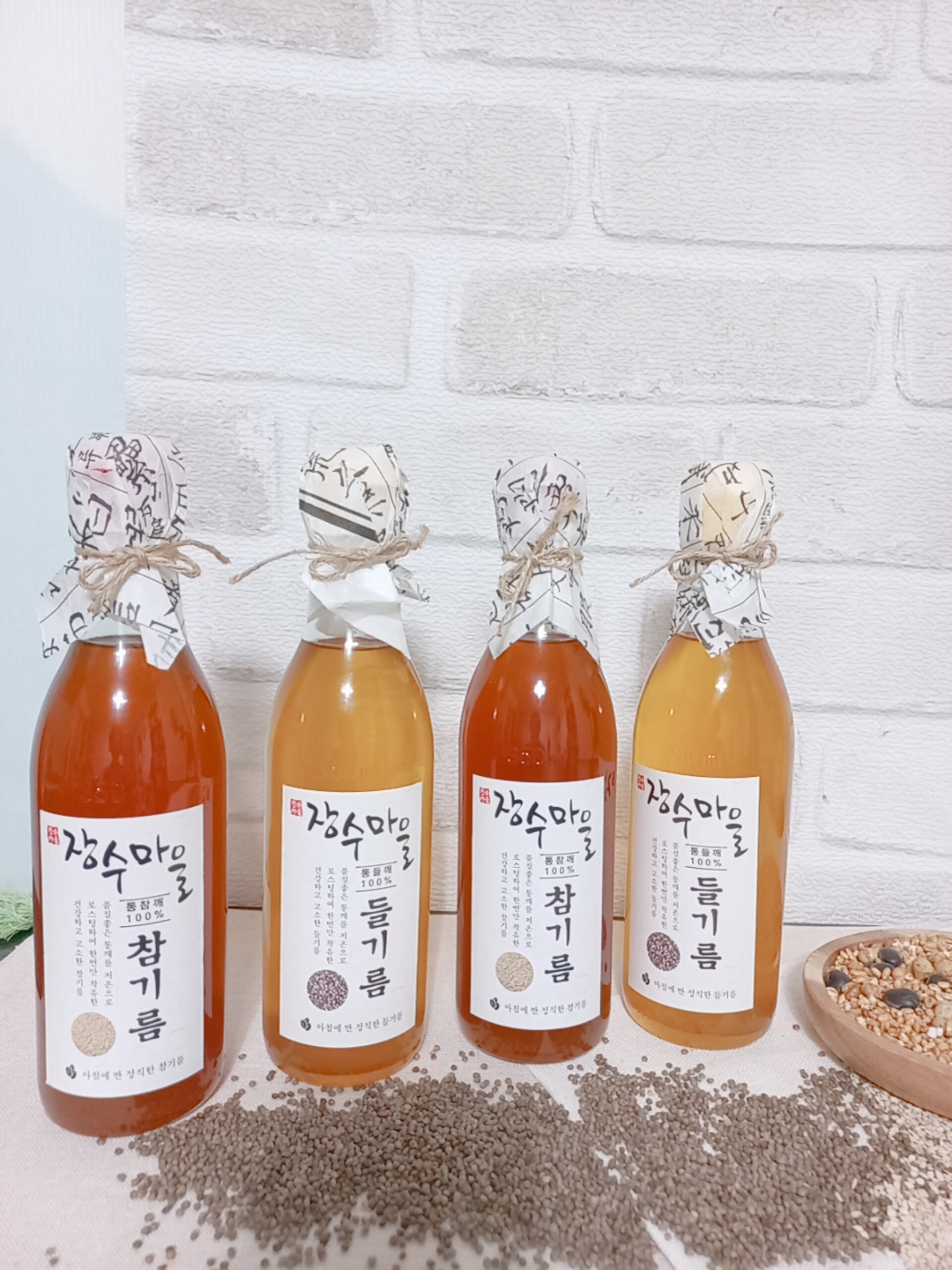장수건강원 참기름