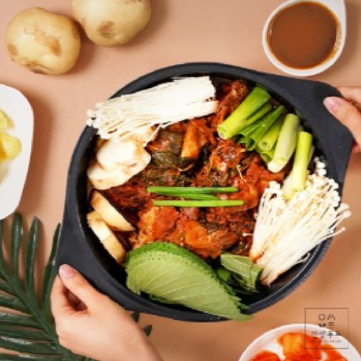 인생푸드