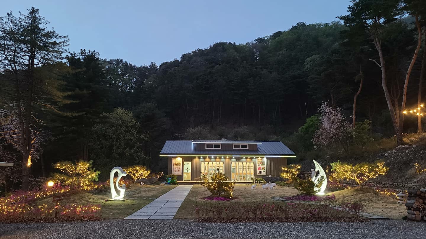 카페 용문산해와달