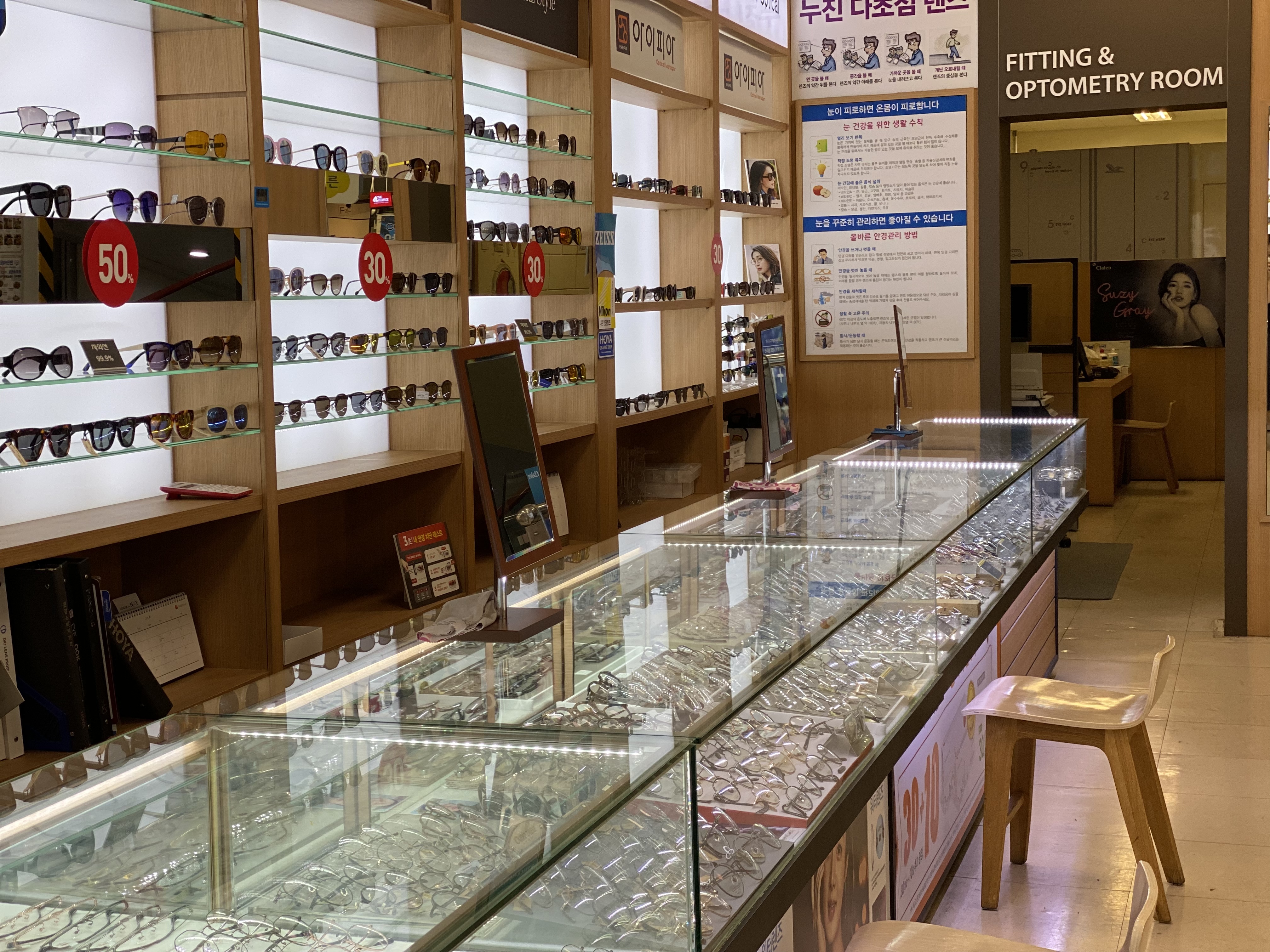 아이피아 홈플러스 상봉점 대표 이미지