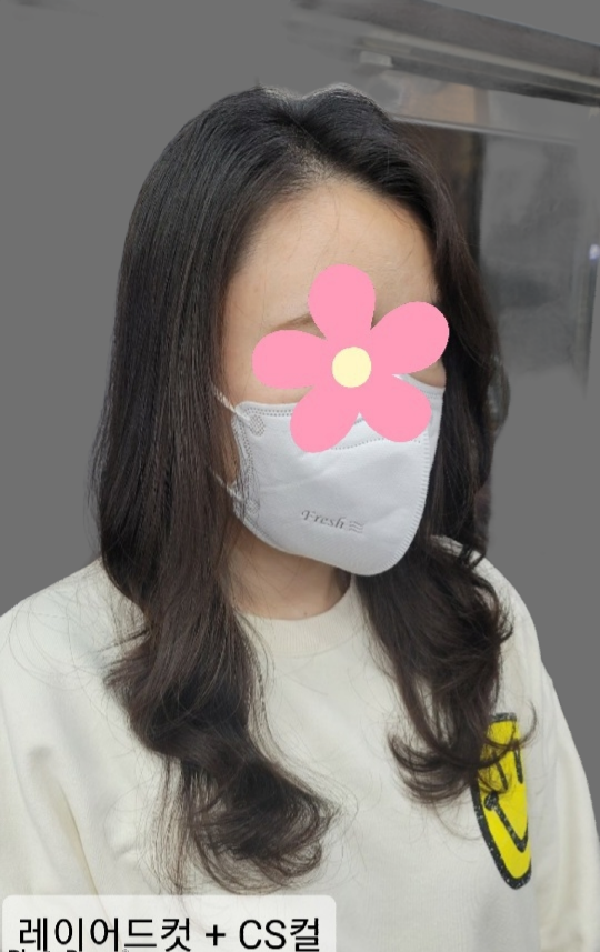 안앤헤어