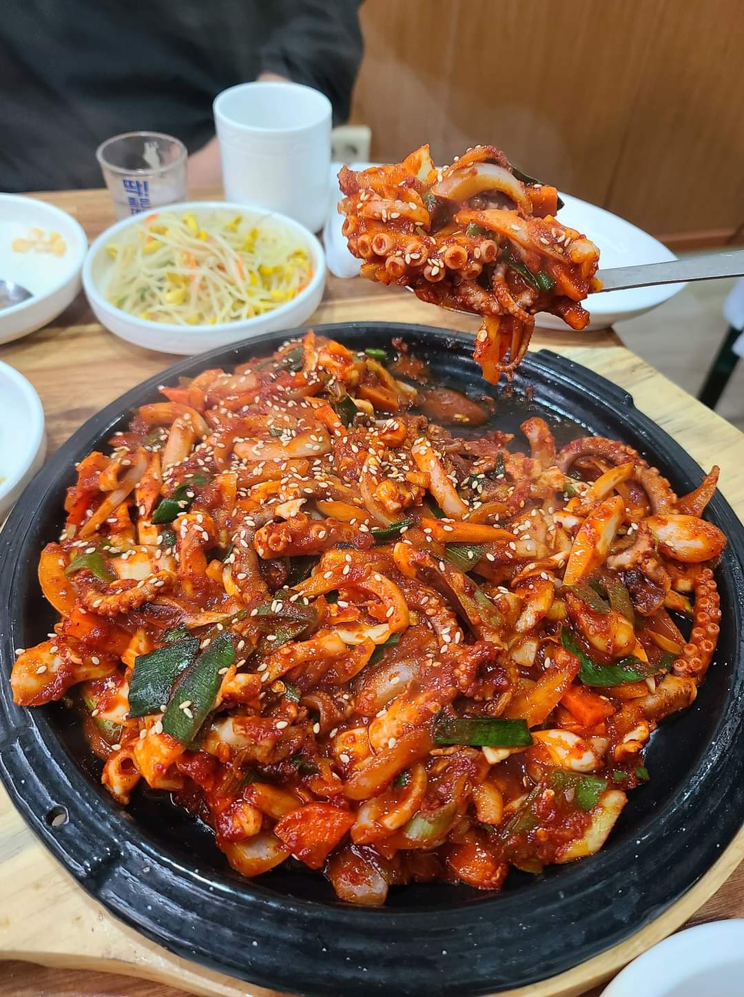해오름식당