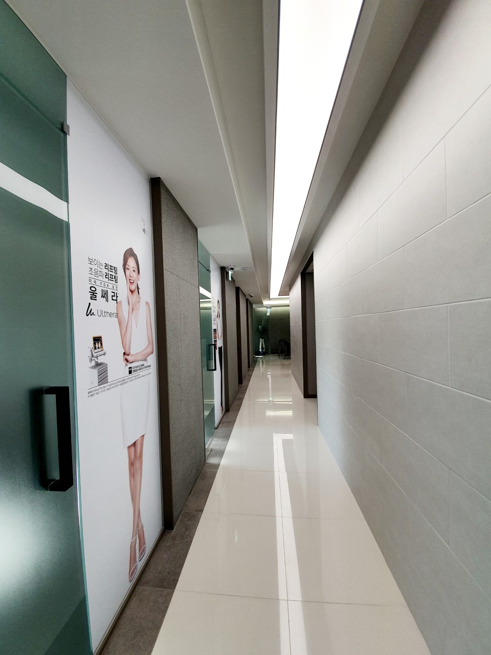 로제피부과의원 중앙점 대표 이미지