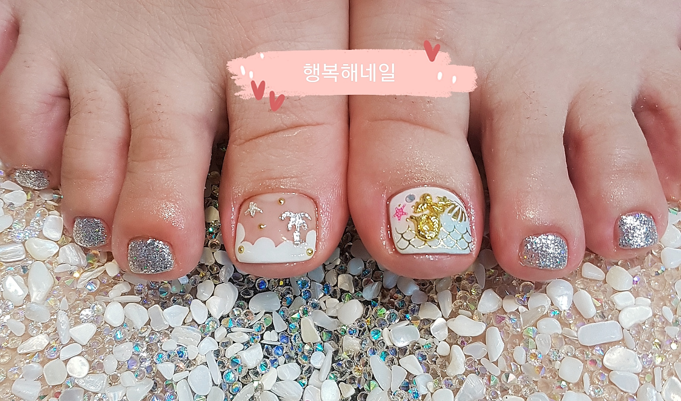 행복해네일