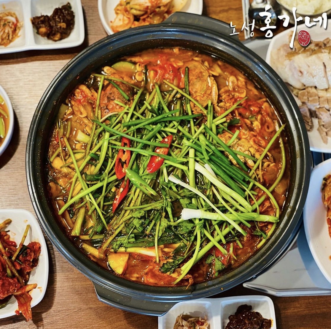 노성홍가네