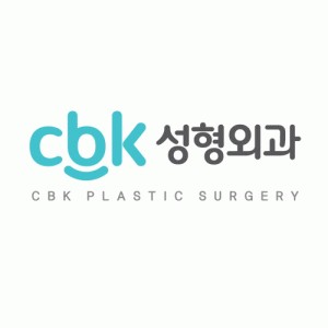 CBK성형외과의원 대표 이미지